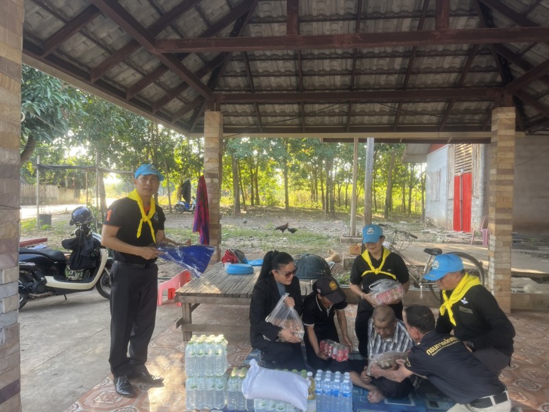 Activity Image 2